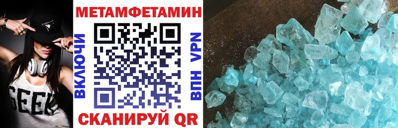 Амфетамин Premium  Санкт-Петербург 