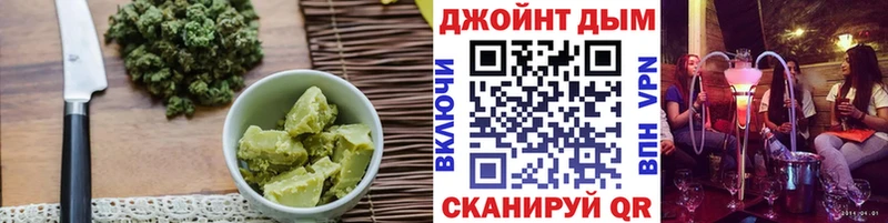 где купить наркоту  Санкт-Петербург  KRAKEN как войти  Cannafood конопля 