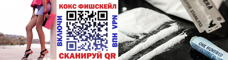 Cocaine Боливия  KRAKEN как войти  Санкт-Петербург 