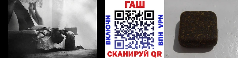 ГАШИШ Premium  Санкт-Петербург 