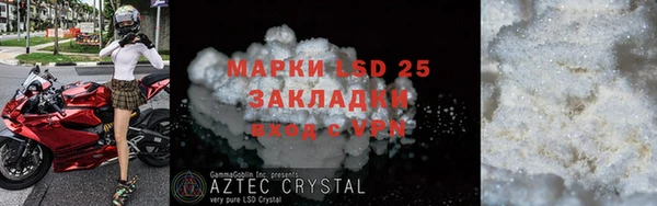 дистиллят марихуана Новодвинск