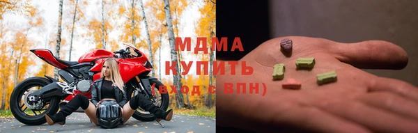 прущая мука Нязепетровск