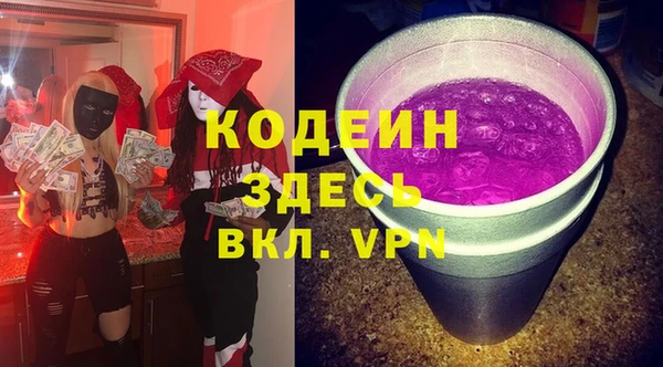 марки lsd Нея