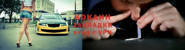 синтетический гашиш Сатка