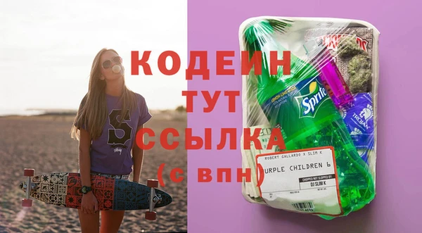 герыч Сясьстрой