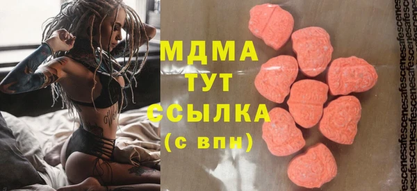 Альфа ПВП Няндома