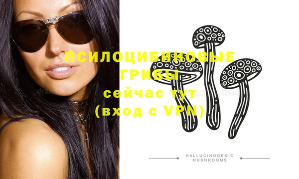 дистиллят марихуана Новодвинск