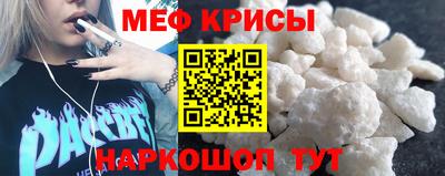 2c-b Донецк