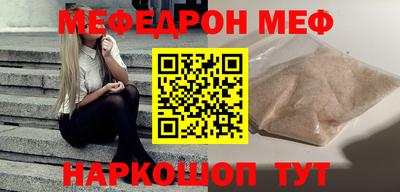 индика Донской