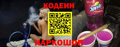 прущая мука Балаково