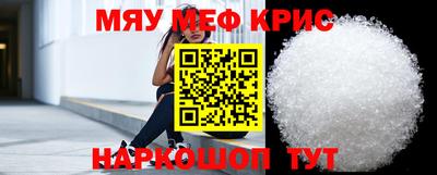 индика Донской