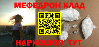 дистиллят марихуана Балашиха