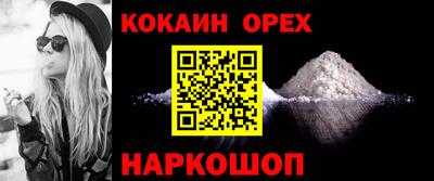 индика Донской