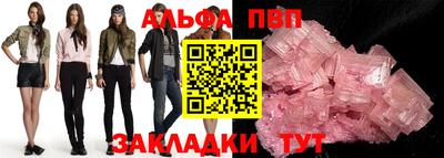 дистиллят марихуана Балашиха