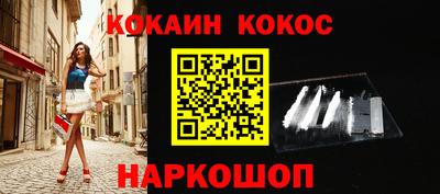 jwh Дубна