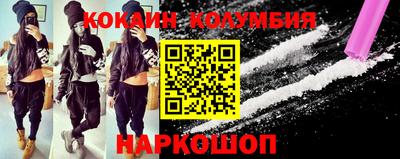 дистиллят марихуана Балашиха