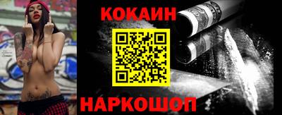 прущая мука Балаково