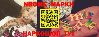 индика Донской