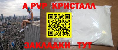 jwh Дубна