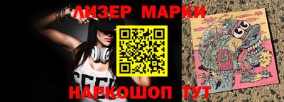 индика Донской