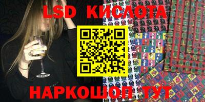 прущая мука Балаково