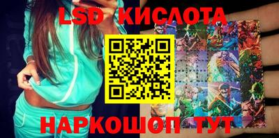 дистиллят марихуана Балашиха