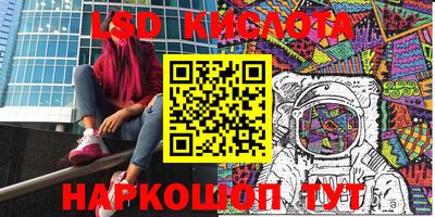 индика Донской