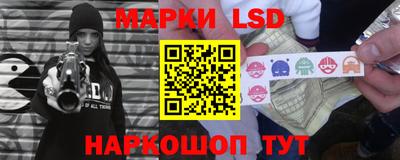 индика Донской