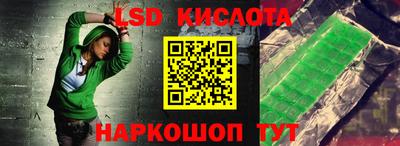индика Донской