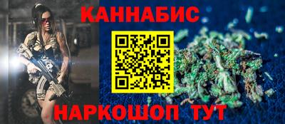 jwh Дубна