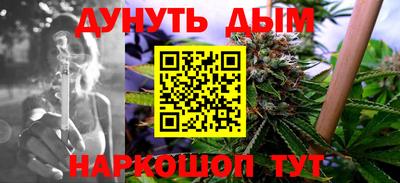 индика Донской