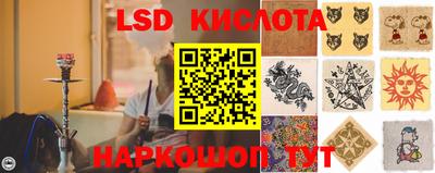 каннабис Балахна