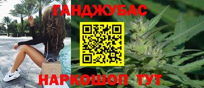 индика Донской