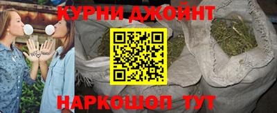 дурь Абинск
