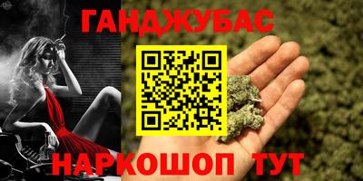 индика Донской