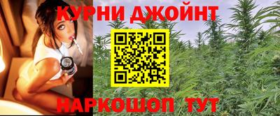 2c-b Донецк