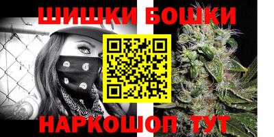 2c-b Донецк