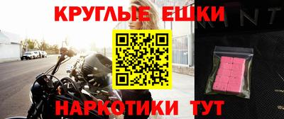2c-b Донецк