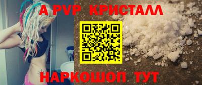 jwh Дубна