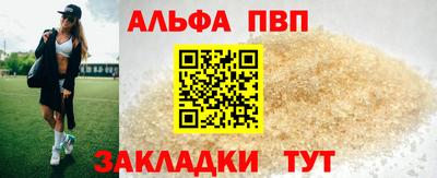 jwh Дубна