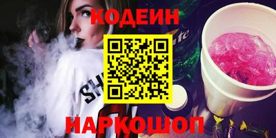 jwh Дубна