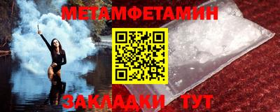 дистиллят марихуана Балашиха