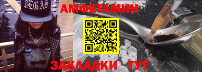 jwh Дубна