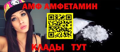 индика Донской
