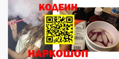 скорость mdpv Абакан