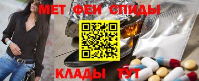 индика Донской