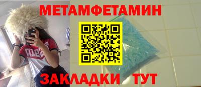 jwh Дубна