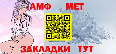 дистиллят марихуана Балашиха