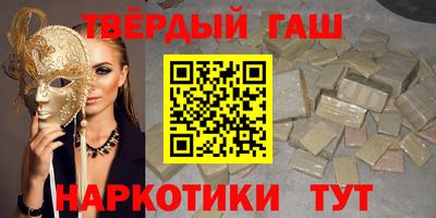 jwh Дубна
