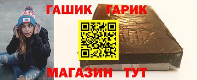 jwh Дубна